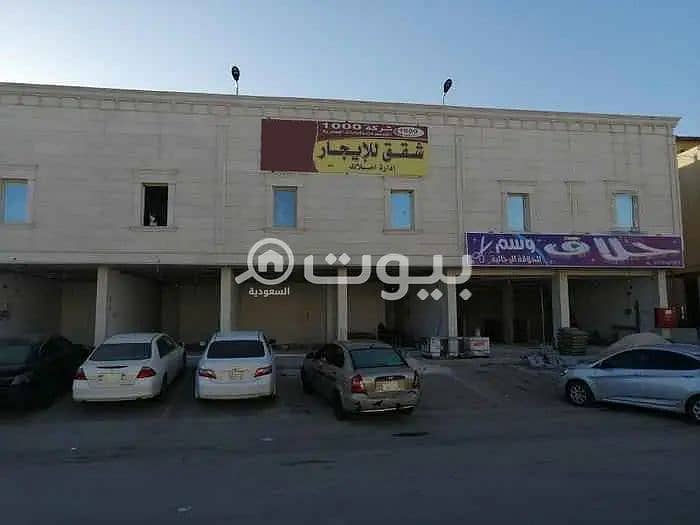 For Rent Commercial Shops In Alawali, West Riyadh