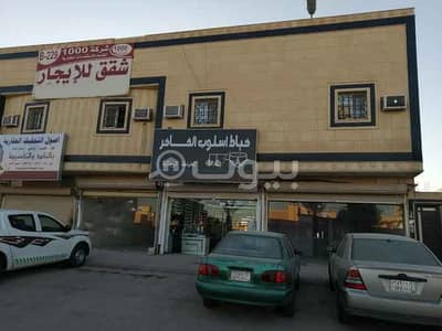 محل تجاري  للايجار في الرياض، منطقة الرياض - محلات تجارية للإيجار في حي الموسى، غرب الرياض