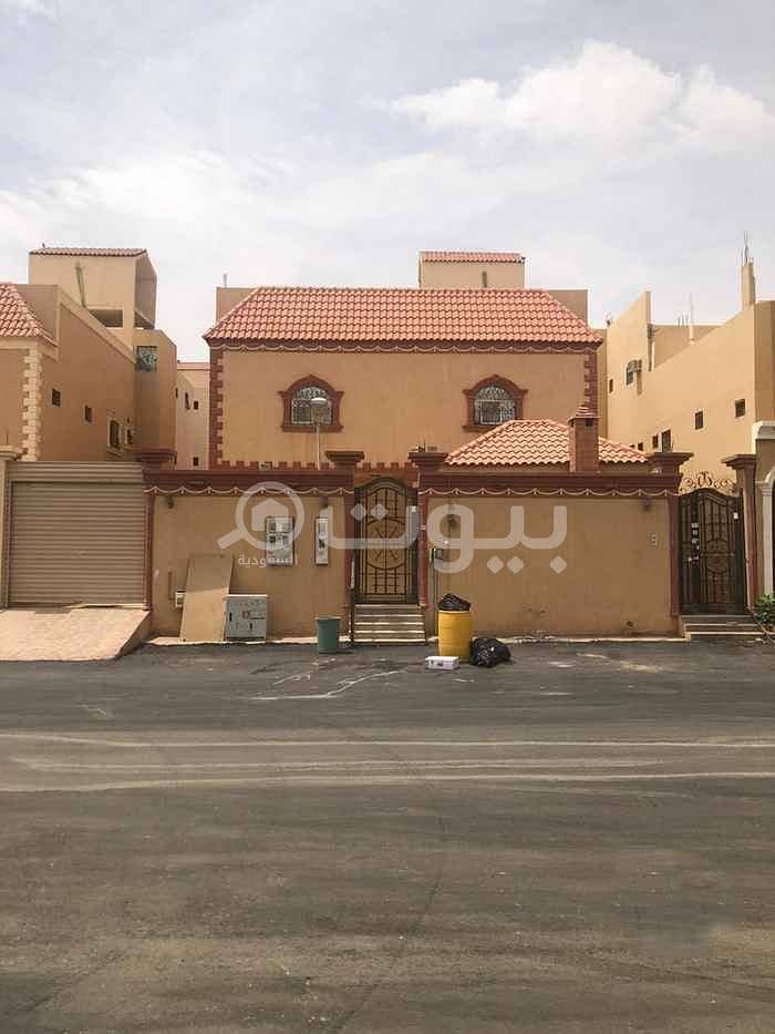 1-Floor Villa and 3 apartments for sale in Al Mousa, West of Riyadh