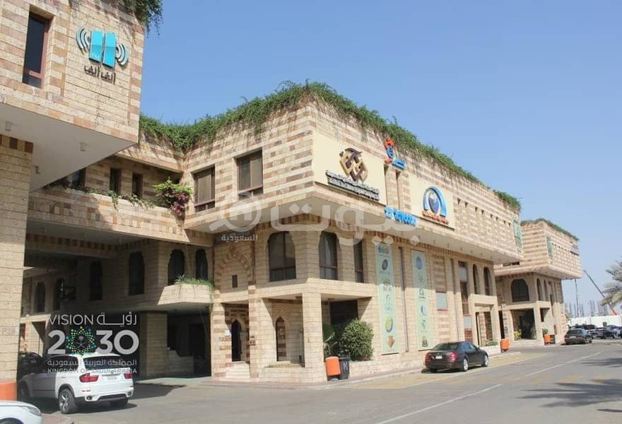Office Villa For Rent In Bayutat Business Center In Al Shati, North Of Jeddah