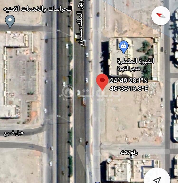 Commercial land for sale in Al Malqa district, north of Riyadh
