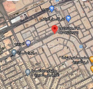 Commercial Land for Sale in Riyadh, Riyadh Region - For sale a commercial land in Al Aziziyah, south of Riyadh