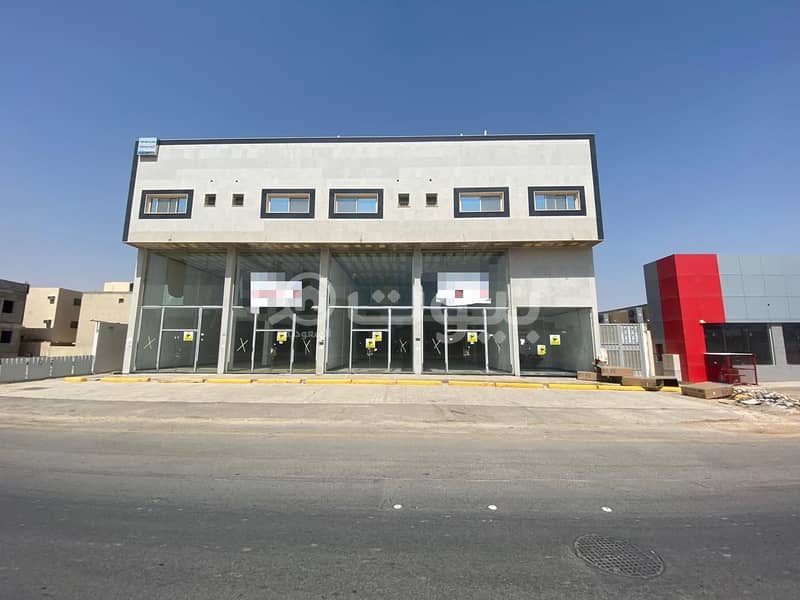 Commercial Building For Sale In Dhahrat Laban, West Riyadh