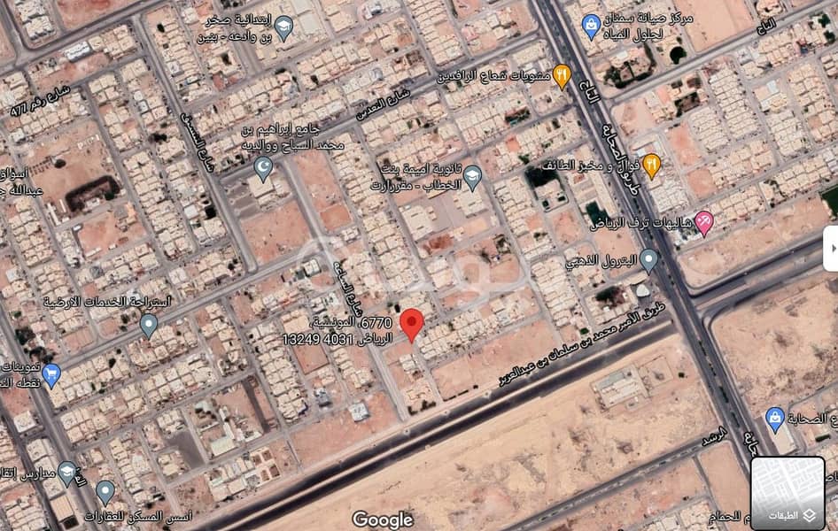 Corner residential land for sale in Al Munsiyah district, east of Riyadh | 625 sqm