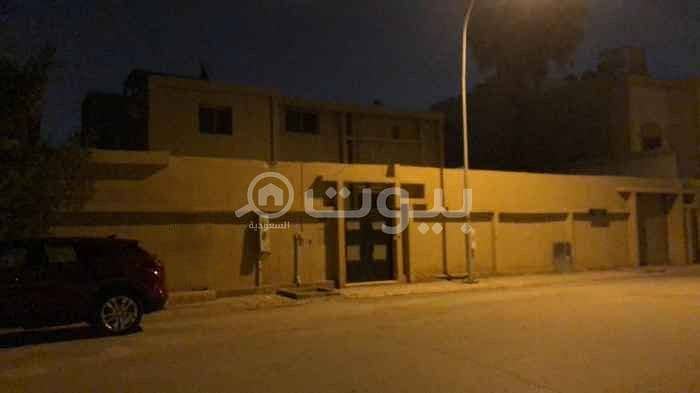 Villa for rent in Al Zahraa, Central Riyadh