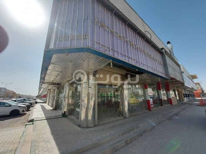 Commercial Shops For Rent In King Faisal, East Riyadh