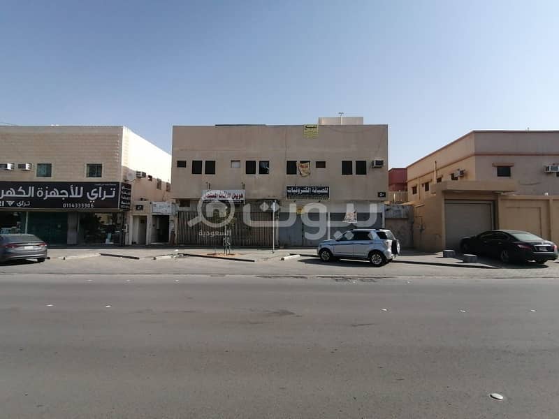 Commercial building for sale in Al Uraija Al Gharbiyah, West of Riyadh