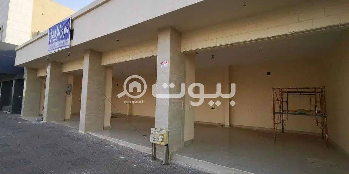 Showroom For Rent In Al Rawdah, East Riyadh