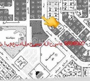 Land for sale in Alwurud 2nd in Al Hofuf, Al-Ahsa