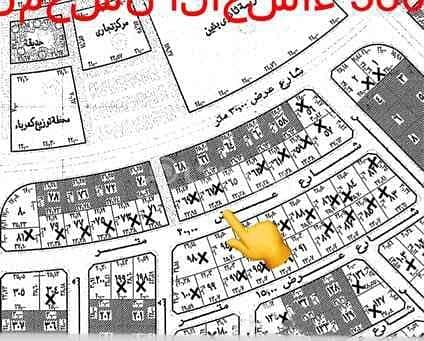 Residential land for sale in Alwurud 3rd Al Gharbi, Al Hofuf