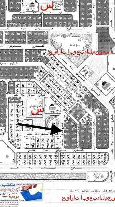Residential plots | 1620 SQM for sale in Alwurud 2nd, Al Hofuf, Al Ahsa
