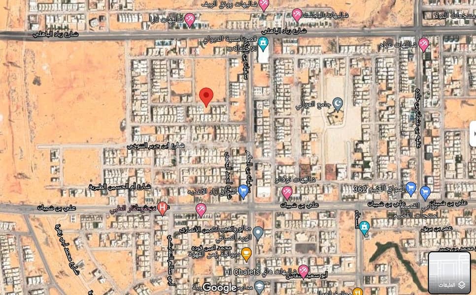 Land for sale in Dhahrat Namar district, west of Riyadh