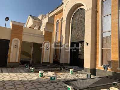 Luxury Villas For Sale In Hittin, North Riyadh