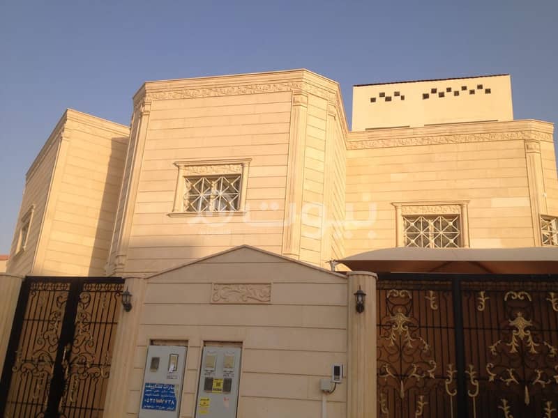 Floor Villa Internal Staircase For Sale In Dhahrat Laban, West Riyadh