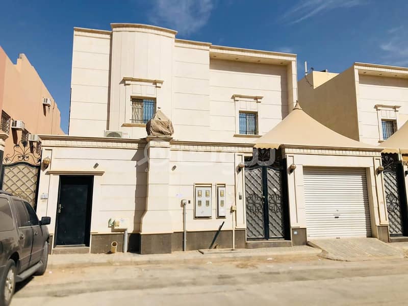 For Sale Villa In In Dhahrat Laban, West Riyadh