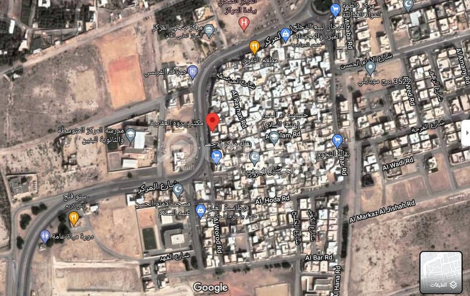 residential land for sale in Al Khuzama, Al Ahsa