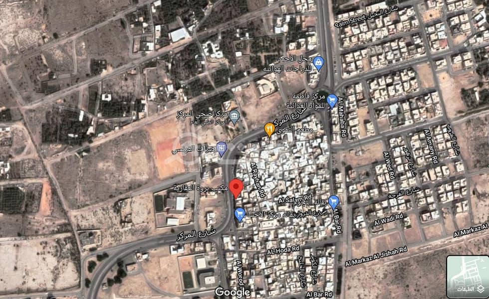 Full residential land for sale in Dahiyat Hajar, Al Ahsa