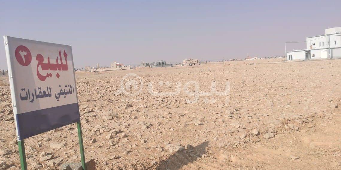 Residential land for sale in Al Nahdah district, Al Zulfi