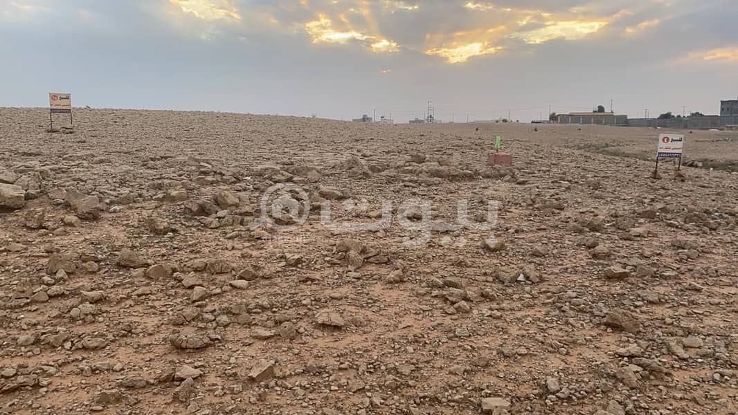 Two adjacent lands for sale in Al Nahdah district, Al Zulfi