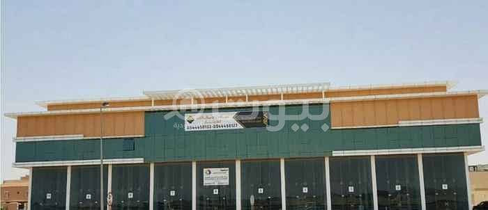 Commercial halls and administrative offices for rent in Al Yasmin, North Riyadh