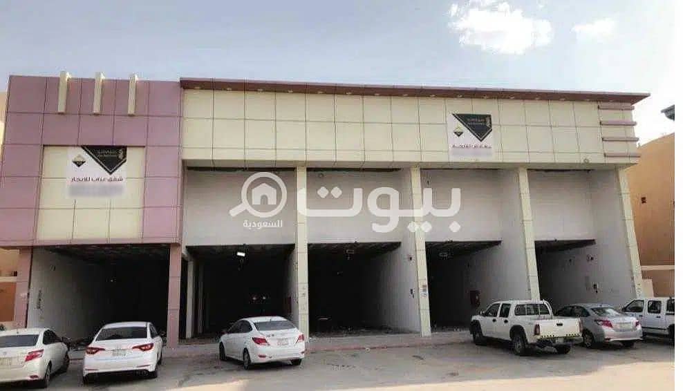شقة مفروشة عزاب للإيجار بحي الندوة، شرق الرياض