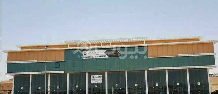 مكتب تجاري للإيجار في الياسمين، شمال الرياض