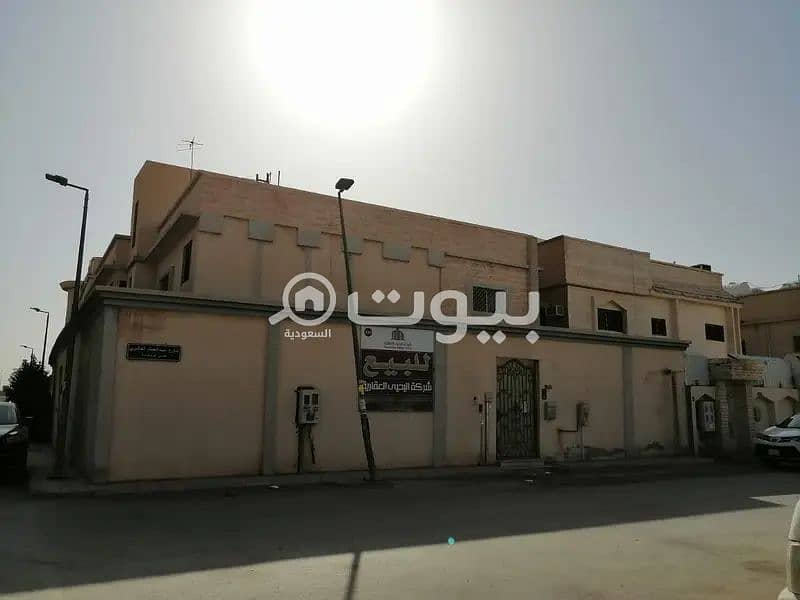 Villa For Sale In Al Rawdah, East Riyadh