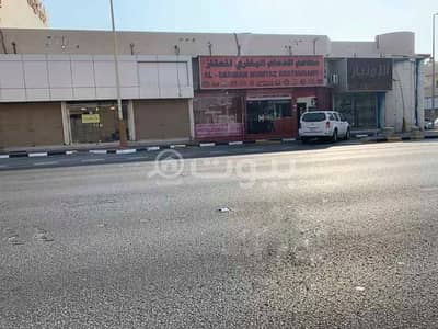 Shop for Rent in Dammam, Eastern Region - Commercial Shops For Rent In Al Adamah, Dammam