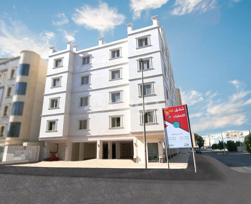 Apartments for sale in Al Rawdah District, North Jeddah