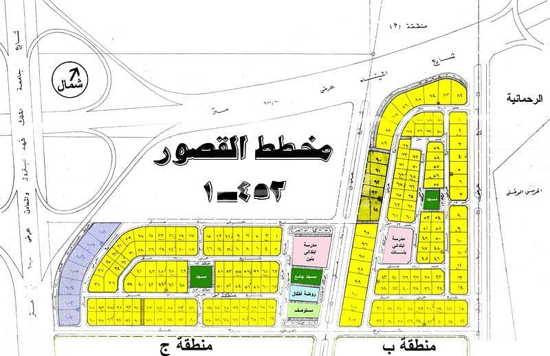 950 sqm Corner land for sale in Al Qusur district, Dhahran