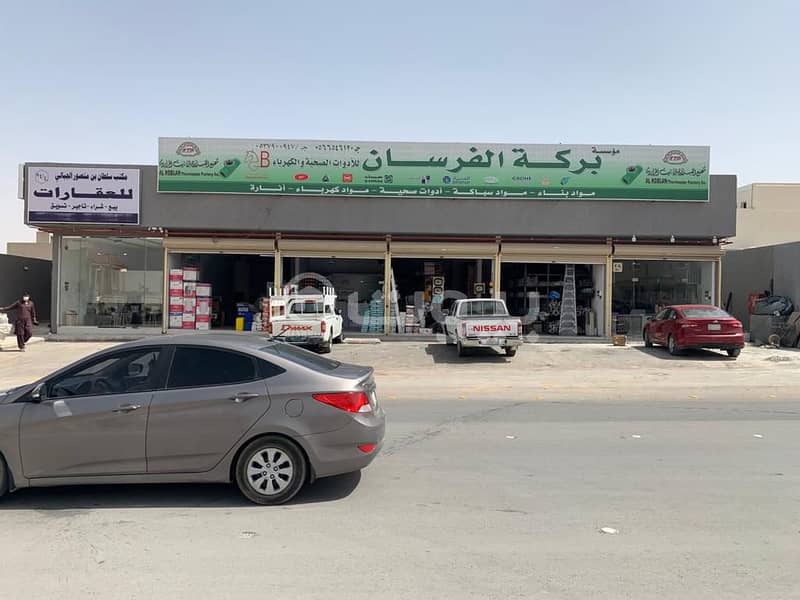 Office For Rent In Al Qirawan, North Riyadh