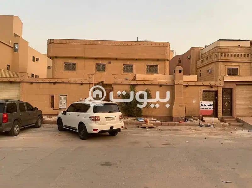 شقة عوائل للإيجار في اليرموك، شرق الرياض