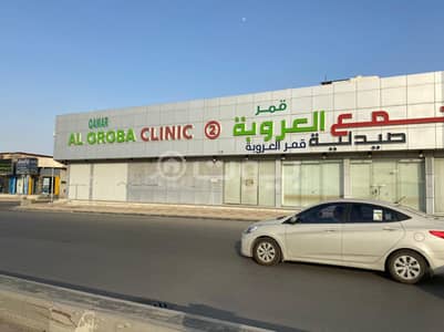 عمارة تجارية  للايجار في الرياض، منطقة الرياض - عمارة تجارية | دورين وسطح للإيجار في الشفا، جنوب الرياض