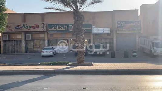 Shop for Rent in Riyadh, Riyadh Region - Shops for rent in Al Khaleej, east of Riyadh