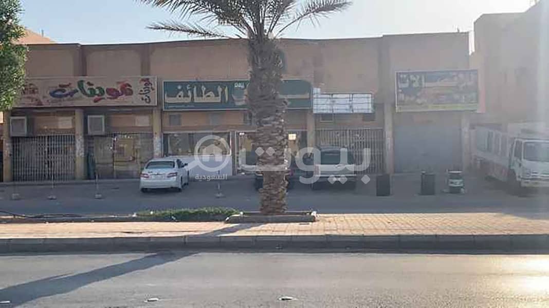 Shops for rent in Al Khaleej, east of Riyadh