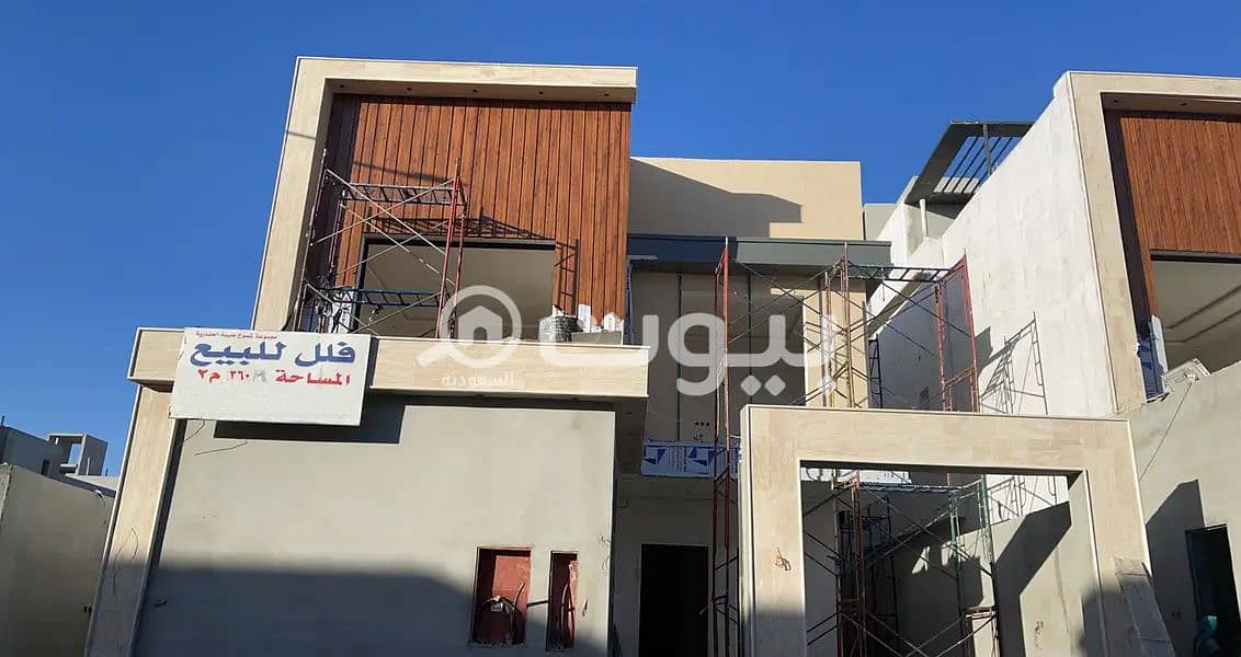 Modern villa 360 SQM for sale in Al Rimal, east of Riyadh