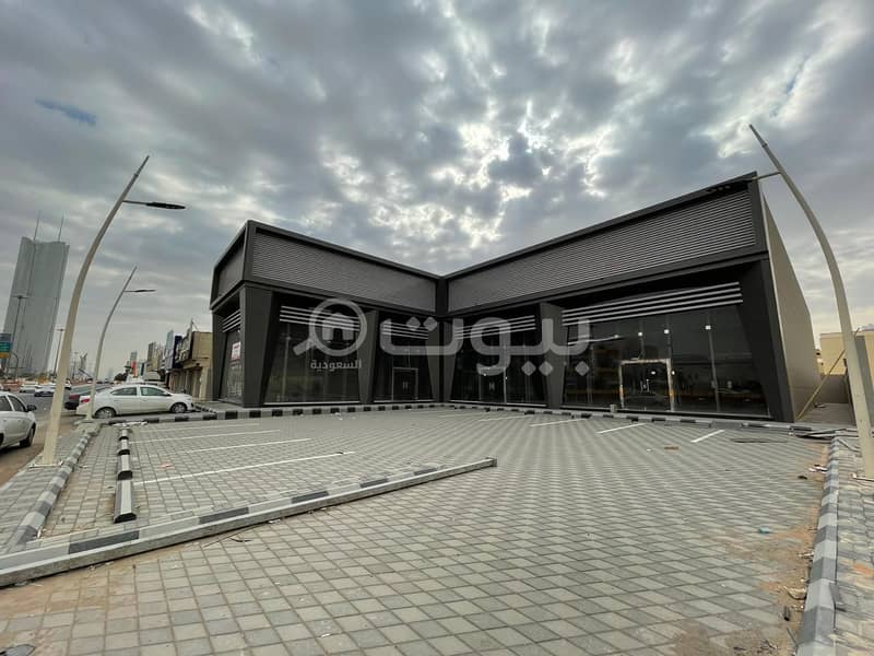 3 showrooms for rent in Al Malqa, North Riyadh