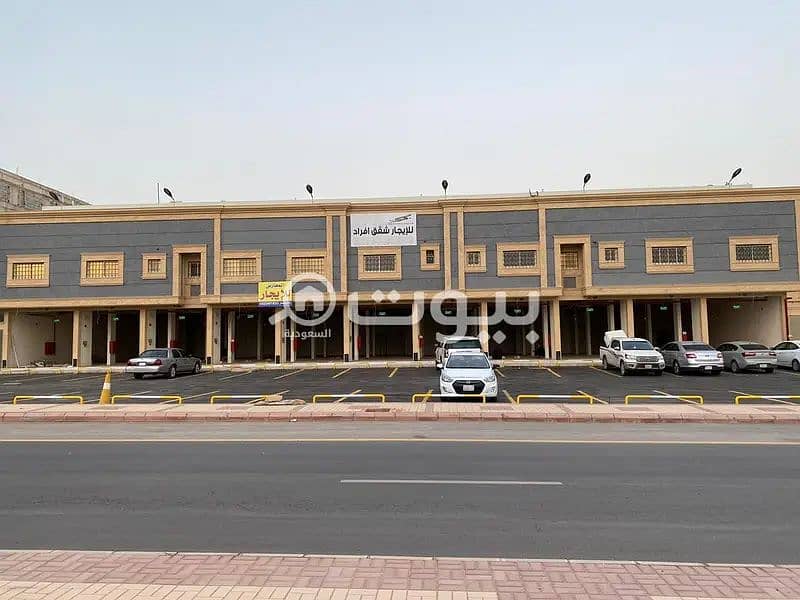 شقق عزاب للايجار حي المونسية، شرق الرياض