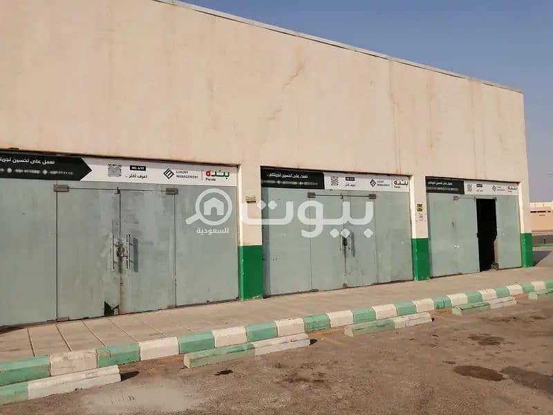 Commercial Shops for rent in Al Fahd, Al Bukayriyah