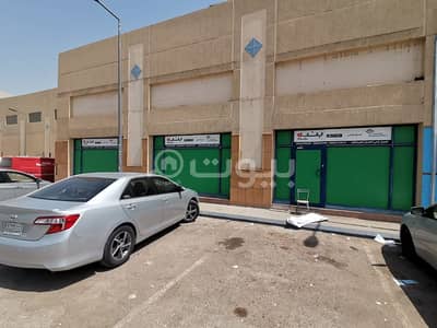 Shop for Rent in Riyadh, Riyadh Region - Shops for rent in Panda Market Utaiqah district, Central Riyadh