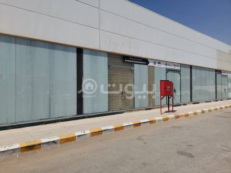 Commercial Shops For Rent In Al Khuzama, Al Kharj