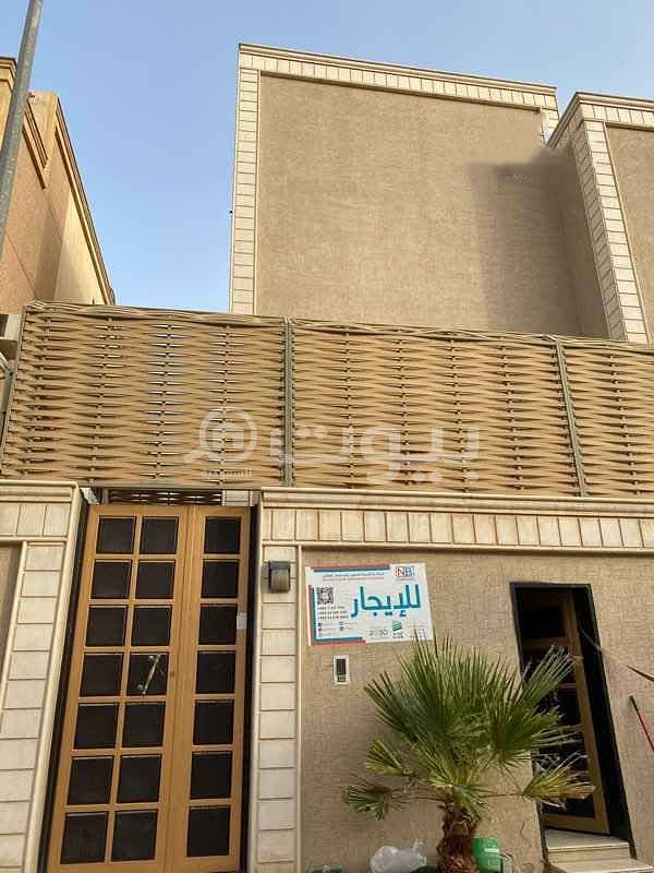 شقة عوائل للإيجار ظهرة البديعة، غرب الرياض