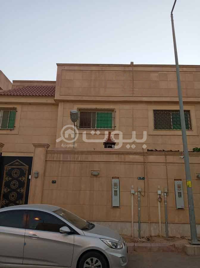 Villa for sale in Al Qamary Street, Al Suwaidi Al Gharbi neighborhood, west of Riyadh