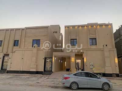 For Sale Distinctive Villa In Al Shifa, South Riyadh