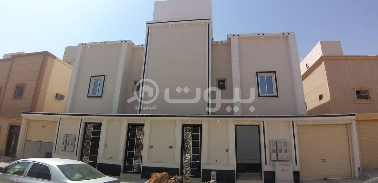 Floors for sale in the neighborhood of Al Dar Al Baida, south of Riyadh