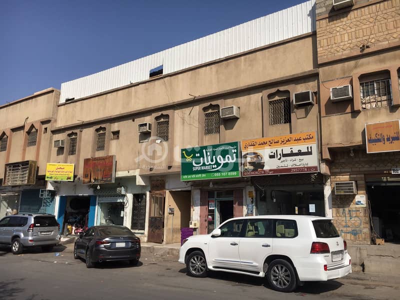 عمارة سكنية تجارية للبيع في حي الخالدية وسط الرياض