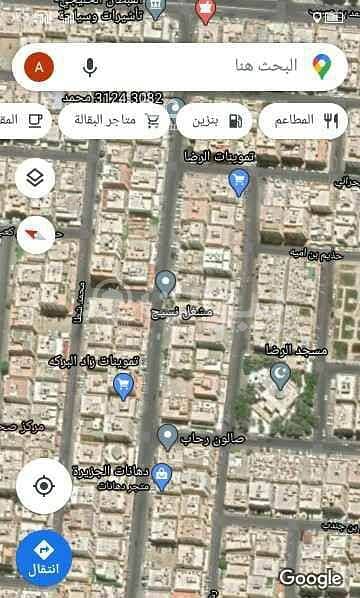 أرض سكنية | 625م2 للبيع بحي النعيم، شمال جدة