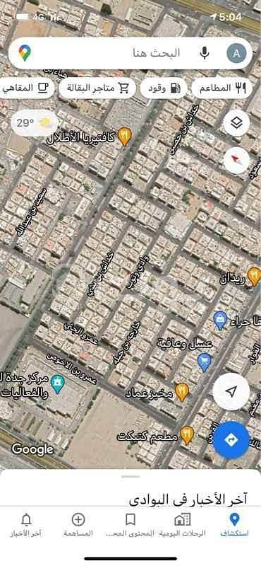 Residential land for sale in Al Nuzhah district, north of Jeddah | with destructible villa