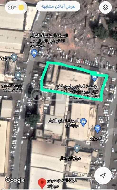 Commercial Land For Sale In Al Jawhara, South Jeddah