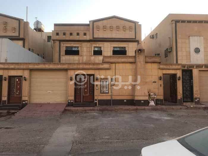 Villa for sale in Al Yarmuk neighborhood in Daida Street, east of Riyadh
